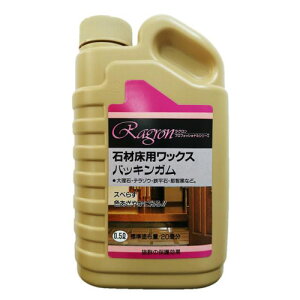 O΍ރbNX obLK 500ML