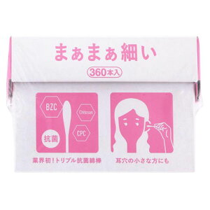 afBN gvRۖȖ_ ܂܂ׂ 360{