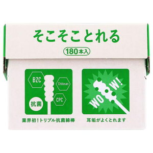 afBN gvRۖȖ_ Ƃ 180{