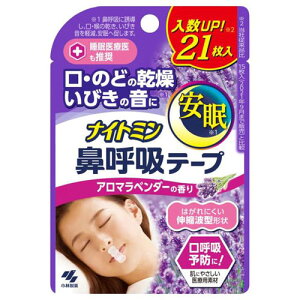 ѐ iCg~ @ċze[v A}x_[̍ 21