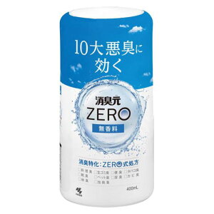 ѐ LZERO [ {  L 400ml