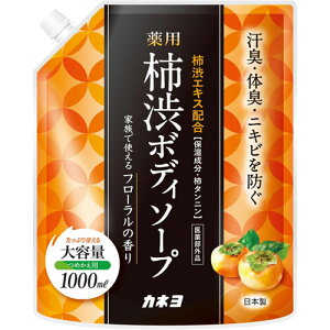 Jl p`a{fB\[v e ߂p 1000ml