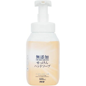 カネヨ 無添加せっけん ハンドソープ 本体 600ml