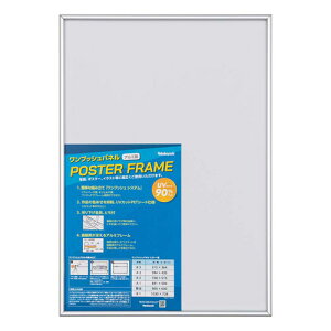 iJoV vbVpl |X^[t[ B3 F-PA-101-SV