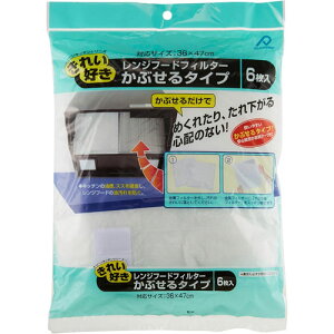 At@~bN Wt[htB^[ Ԃ^Cv 6