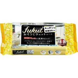 GA ӂ V[g Lb`p 99.9% 20