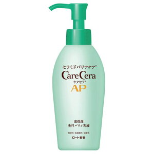 [g PAZAP ێsoAt 130ml