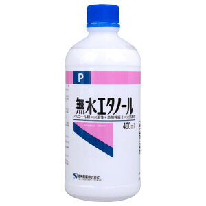 h G^m[P 400ML