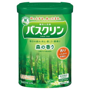 バスクリン 森の香り 600g