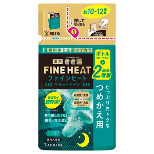 oXN  t@Cq[g ZbgiCg bNX&n[u̍ ߂p 500g