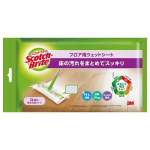 3M X[G XRb`uCg tApEFbgV[g 99.9%ہEECX 24