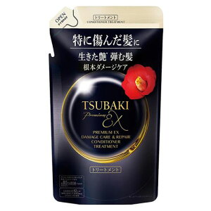 TSUBAKI プレミアムEX ダメージケア&リペア トリートメント つめかえ用 300mL