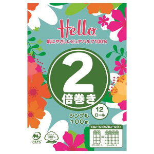 jo[TEy[p[ n[ gCbgy[p[ 2{ 100m 12[ VO