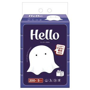 jo[TEy[p[ n[ y[p[^I 200