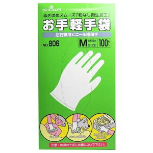 V[ y No.806 Eprj[ɔ Ȃ MTCY 100