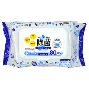 Ȃv_Nc PFۃEGbgeBbVWt 80 OS-122