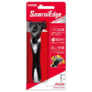 tFU[ GtVXe TCGbWz_[ SE-H