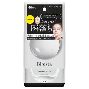 }_ rtFX^ ~Z[NWOV[g p[tFNgNA 46