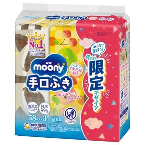 jE`[ [j[ ӂ l EFbgeBbV 58×3