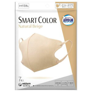 jE`[ K SMART COLOR Natural Beige ӂ 7