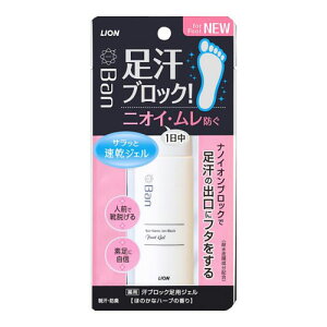 CI Ban o ubN pWF ق̂ȃn[u̍ 40ml