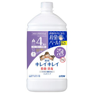 CI LCLC pAnh\[v t[\[v̍ l֗p 800ml