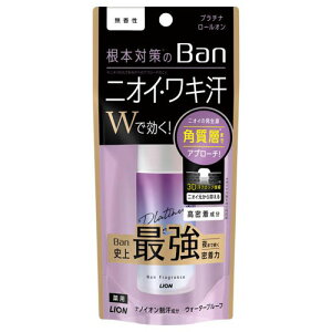 ���C�I�� Ban �o�� ���u���b�N�v���`�i���[���I�� ���L�p ������ ������ 40ml