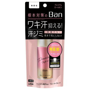 CI Ban o ubN[Iv~A  40ml