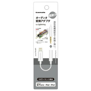 dqH I[fBIϊA_v^ for Lightning zCg TSA08LW