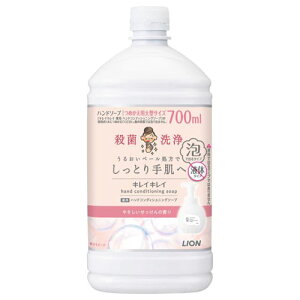 CI LCLC pnhRfBVjO\[v ₳ ߂^ 700ml