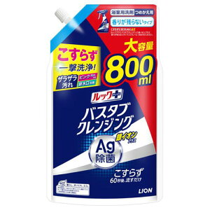 CI bNvXoX^uNWOCIvX 肪cȂ^Cv ߂p 800ml