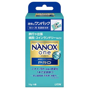 CI imbNX NANOXone PRO pbN 10g×6ܓ