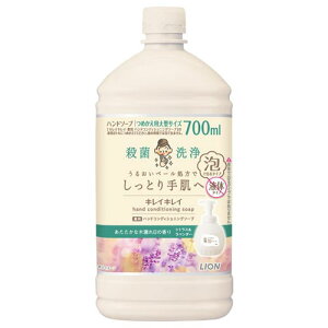 CI LCLC pnhRfBVjO\[v VgX&x_[ l ^ 700ml