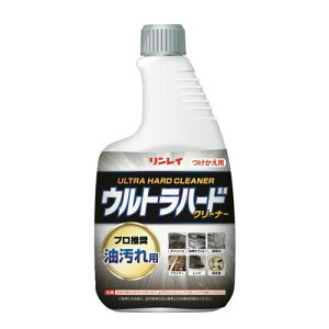 C Egn[hN[i[ p tւ{g 700mL