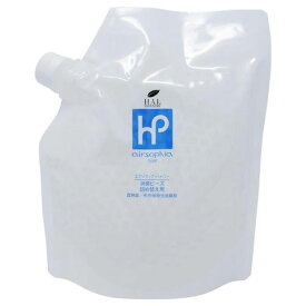 エアソフィア 消臭ビーズ詰め替え用 1kg