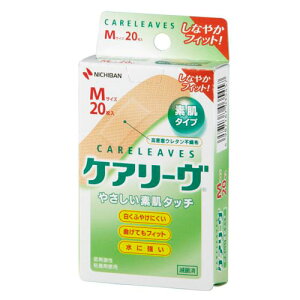 j`o PA[ CL20M MTCY 20