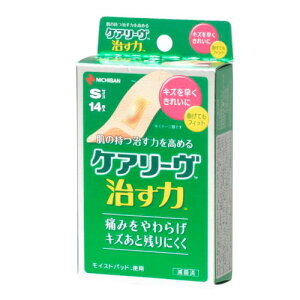 j`o PA[  STCY CN14S 14