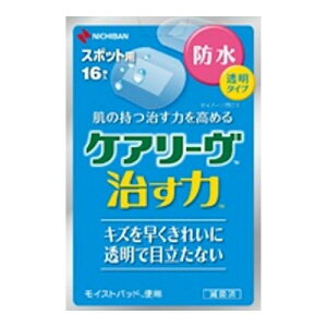 j`o PA[  h^Cv X|bgp 16