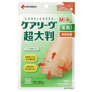 j`o PA[唻 f^Cv ֐ߕp MTCY 4