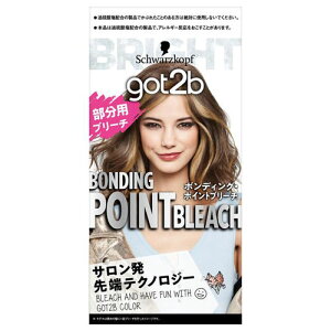 �w���P���W���p�� got2b �{���f�B���O�E�|�C���g�u���[�`