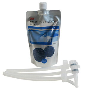 3M X[G R[eBO ~fBA 8806 300ml