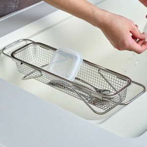 オークス leye レイエ 水切りメッシュかご スリム LES3247☆★