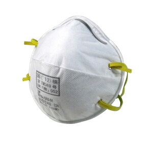 3M X[G ĝĎh}XN 8210J-DS2