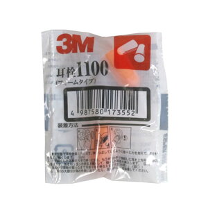 3M X[G  1100 OHSP
