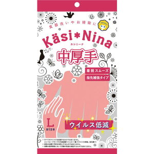 IJg JVj[i  t~SsN LTCY 1o