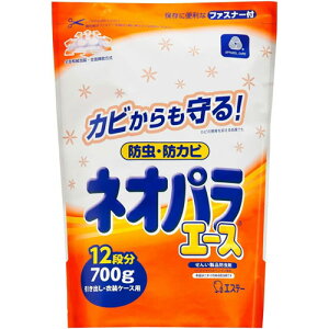 GXe[ lIpG[X oEߑP[Xp 700g