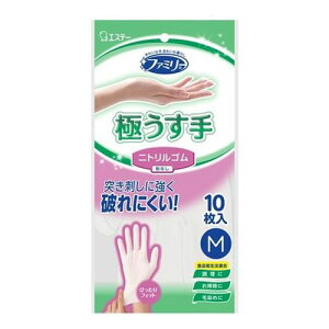 エステー ファミリー ニトリルゴム 極うす手 Mサイズ ホワイト 10枚入