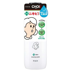 �N���V�G ������ CHOI��p���ϐ� �j�L�r�P�A 320ml