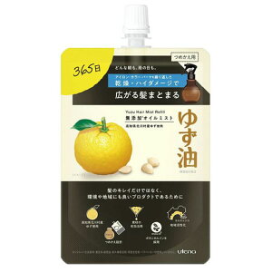ウテナ ゆず油 無添加オイルミスト つめかえ用 160ml