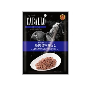 CABALLO gg n؂藎Ƃ 50g